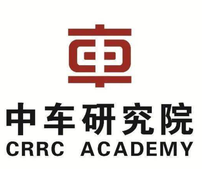 中車工業研究院